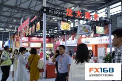 龙大美食亮相上海国际餐饮食材展览会，预制菜产品备受瞩